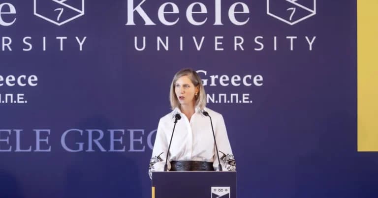 Το Πανεπιστήμιο Keele ανακτά την άδεια και επενδύει 60 εκατ.