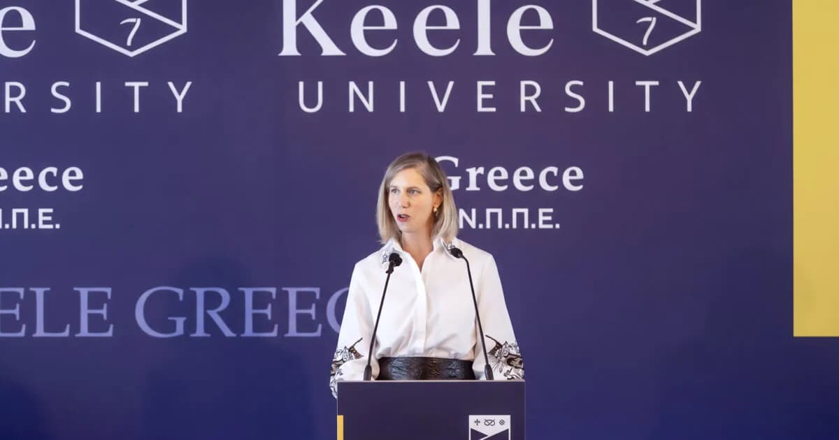 Το Πανεπιστήμιο Keele ανακτά την άδεια και επενδύει 60 εκατ.