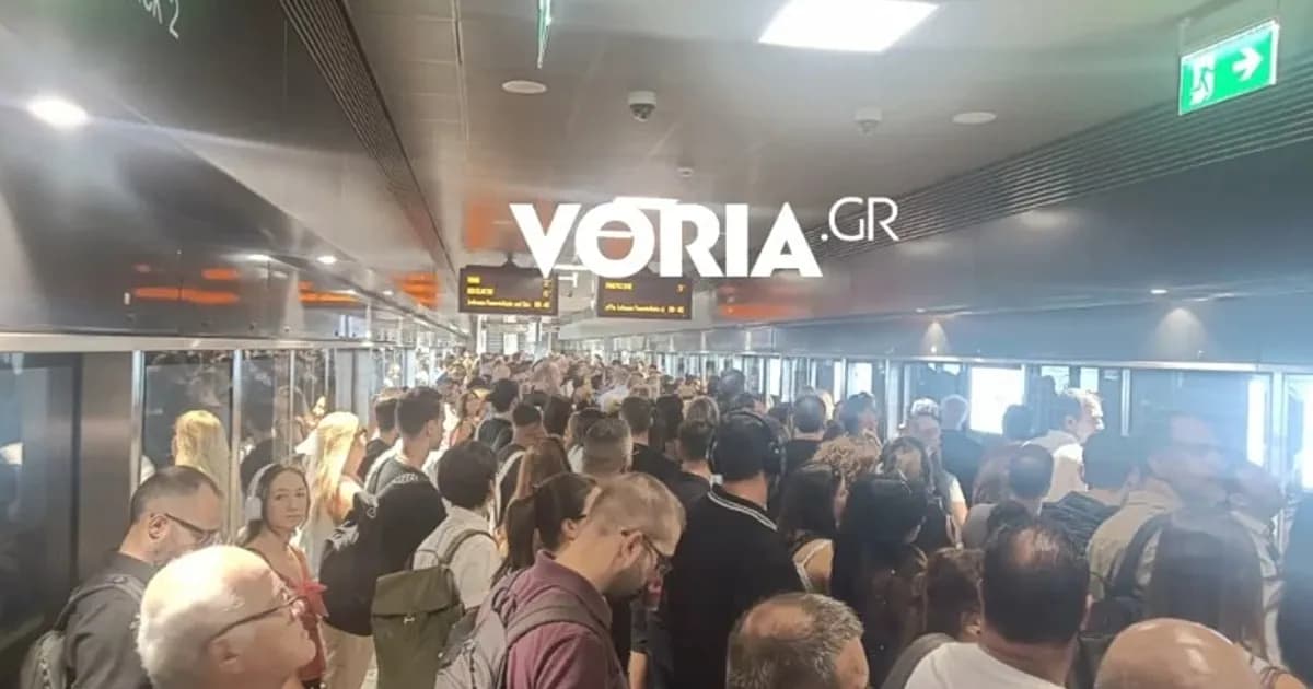 Το Τουρνουά «Μαυροσκούφεια» ξεκινά στη Θεσσαλονίκη