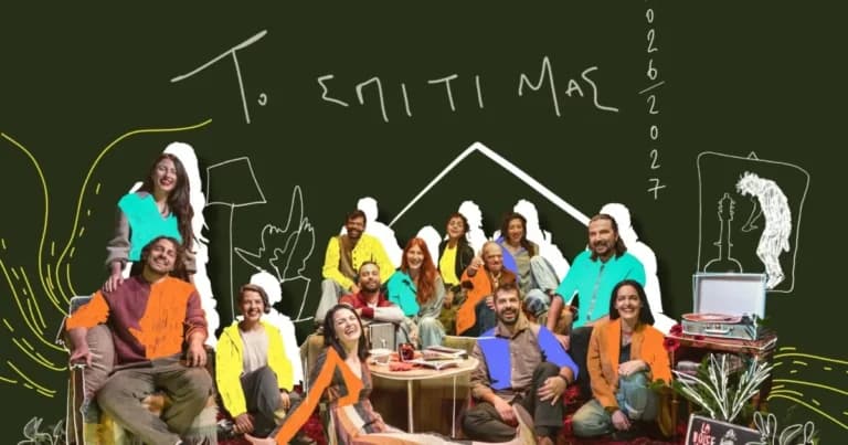 Κατάρρευση κτιρίου στο Νέο Δελχί: Νεκροί, εγκλωβισμένοι