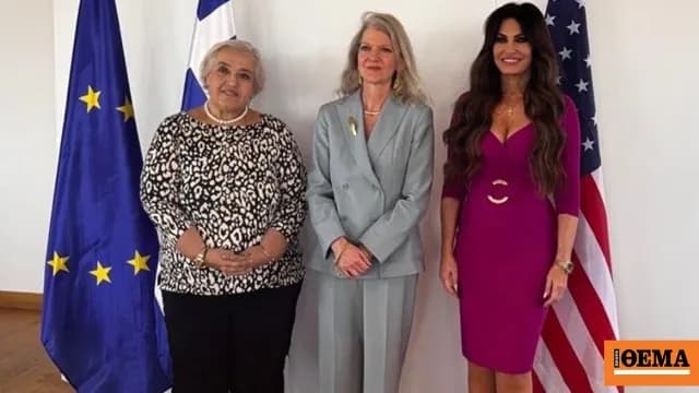 Το συλλεκτικό νόμισμα του Τραμπ κυκλοφόρησε επίσημα