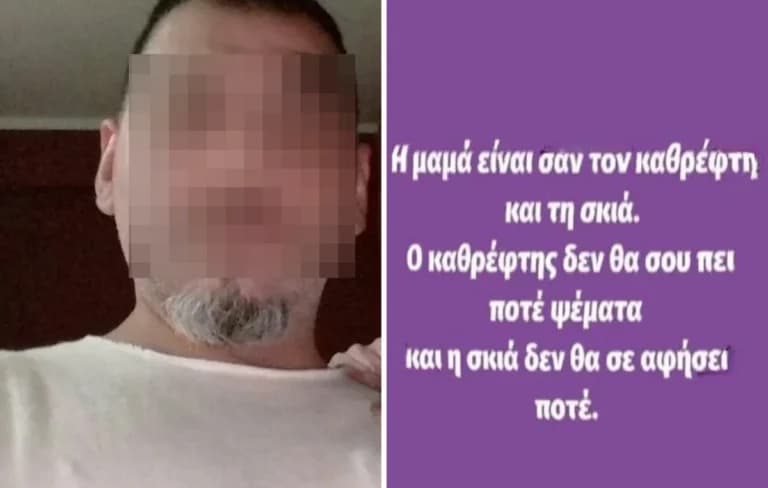 Το βρέφος της Κυψέλης: 18 μαχαιριές αποκαλύπτει η ιατροδικαστική