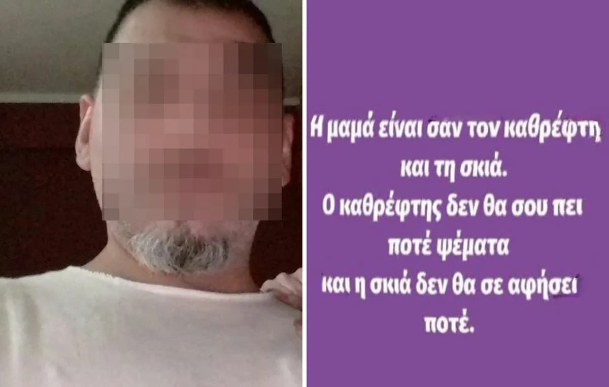 Το βρέφος της Κυψέλης: 18 μαχαιριές αποκαλύπτει η ιατροδικαστική