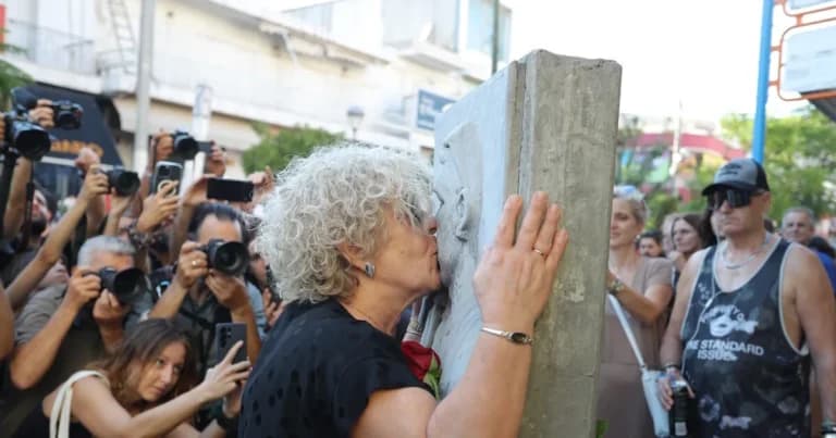 Η αντιφασιστική πορεία μνήμης για τον Παύλο Φύσσα στο Κερατσίνι