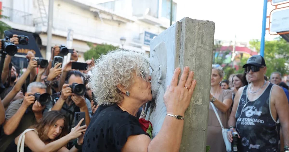Η αντιφασιστική πορεία μνήμης για τον Παύλο Φύσσα στο Κερατσίνι