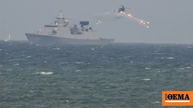 Ρωσική φρεγάτα εκτόξευσε φωτοβολίδες σε ελικόπτερο