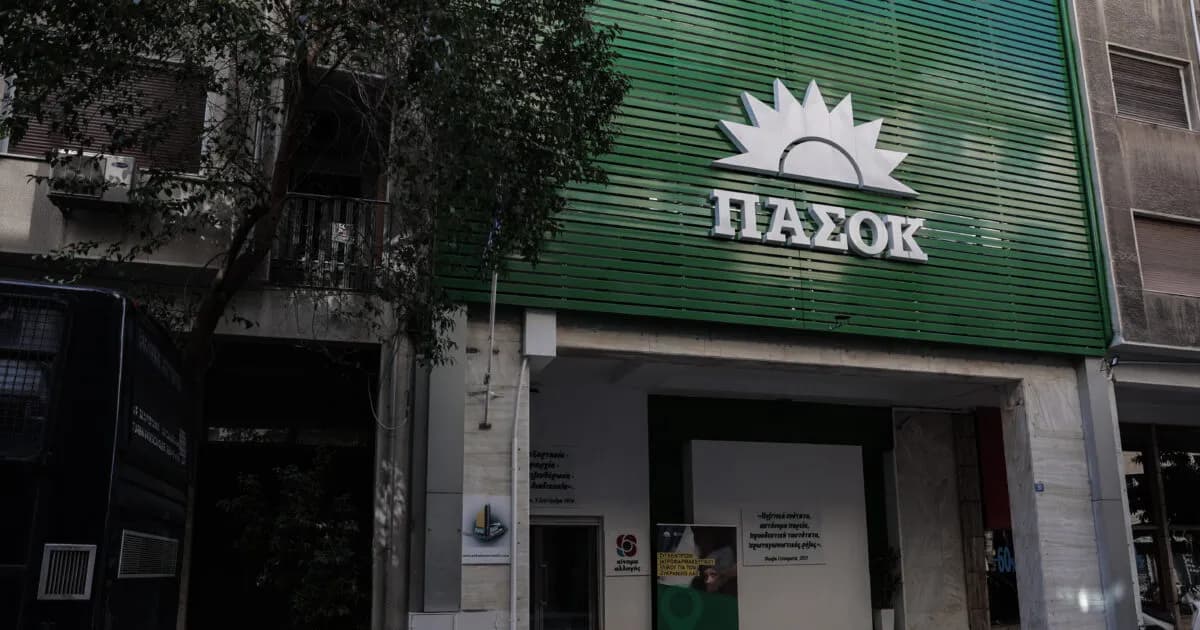 Το ΠΑΣΟΚ ζητά μείωση ΕΦΚ στα καύσιμα, επίθεση σε Μητσοτάκη