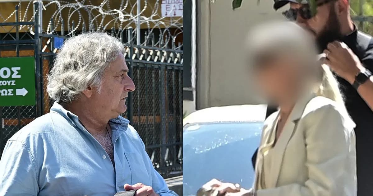 Υπόθεση Μαζωνάκη: Η άρση απορρήτου για έξι κινητά