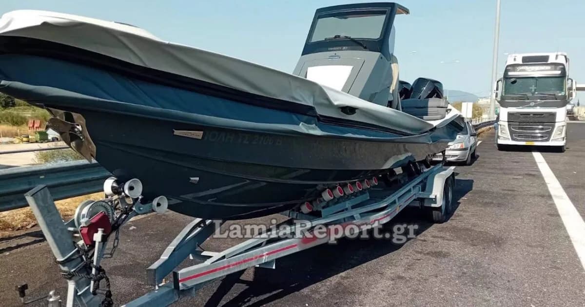 Απίστευτο τροχαίο με ταχύπλοο στα διόδια Αγίας Τριάδας