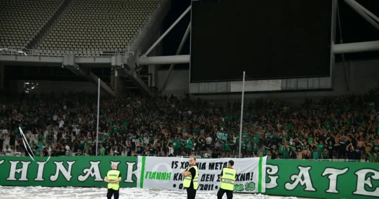 Ο Παναθηναϊκός νίκησε τον ΠΑΟΚ 3-1, έξι συλλήψεις στο ΟΑΚΑ
