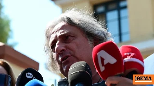 Ο υπνοθεραπευτής κατέθεσε για την υπόθεση Μαζωνάκη