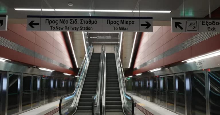 Νέα φωτιά στο Ωραιόκαστρο Θεσσαλονίκης μέσα σε μία εβδομάδα