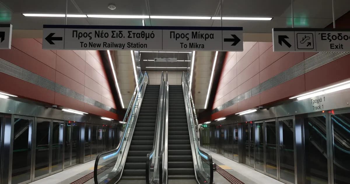 Νέα φωτιά στο Ωραιόκαστρο Θεσσαλονίκης μέσα σε μία εβδομάδα