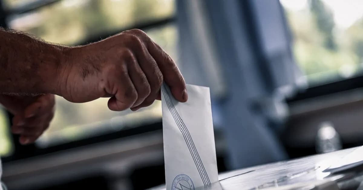 Η Νέα Δημοκρατία στο 30,3% στη νέα δημοσκόπηση GPO