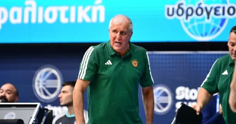 Ο ΠΑΟΚ στον τελικό του Super Cup κόντρα στον Ολυμπιακό