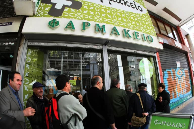Κλειστά τα φαρμακεία της Αττικής στις 14 Σεπτεμβρίου