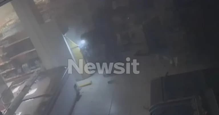 Η συμμορία που ανατίναξε ΑΤΜ στο Μαρτίνο Φθιώτιδας