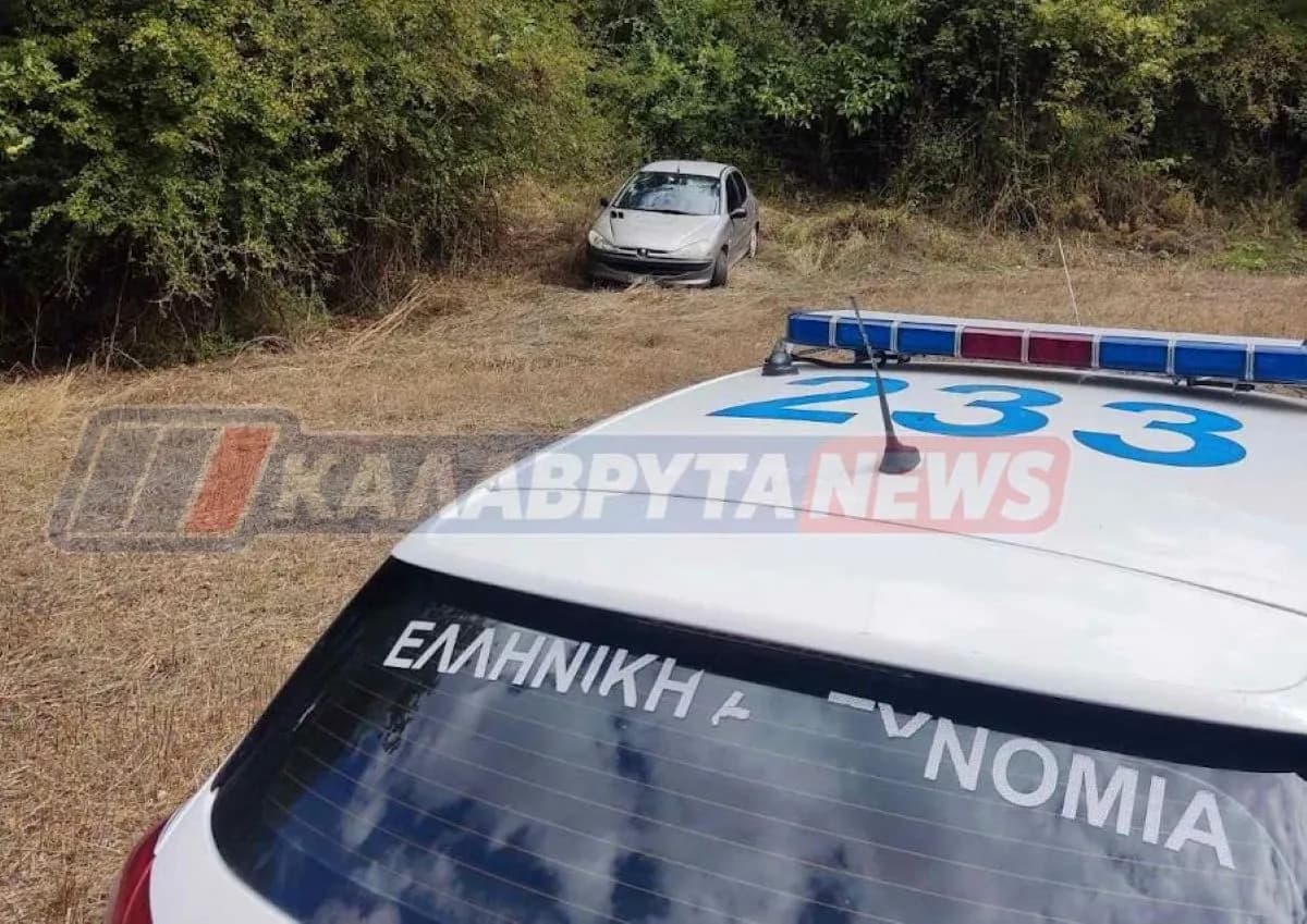 Καλάβρυτα: Καταδίωξη διαρρηκτών που ενέβολισαν περιπολικό