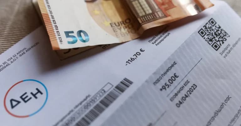 Ο Μητσοτάκης ανακοίνωσε στη ΔΕΘ μείωση 50% στις ΥΚΩ