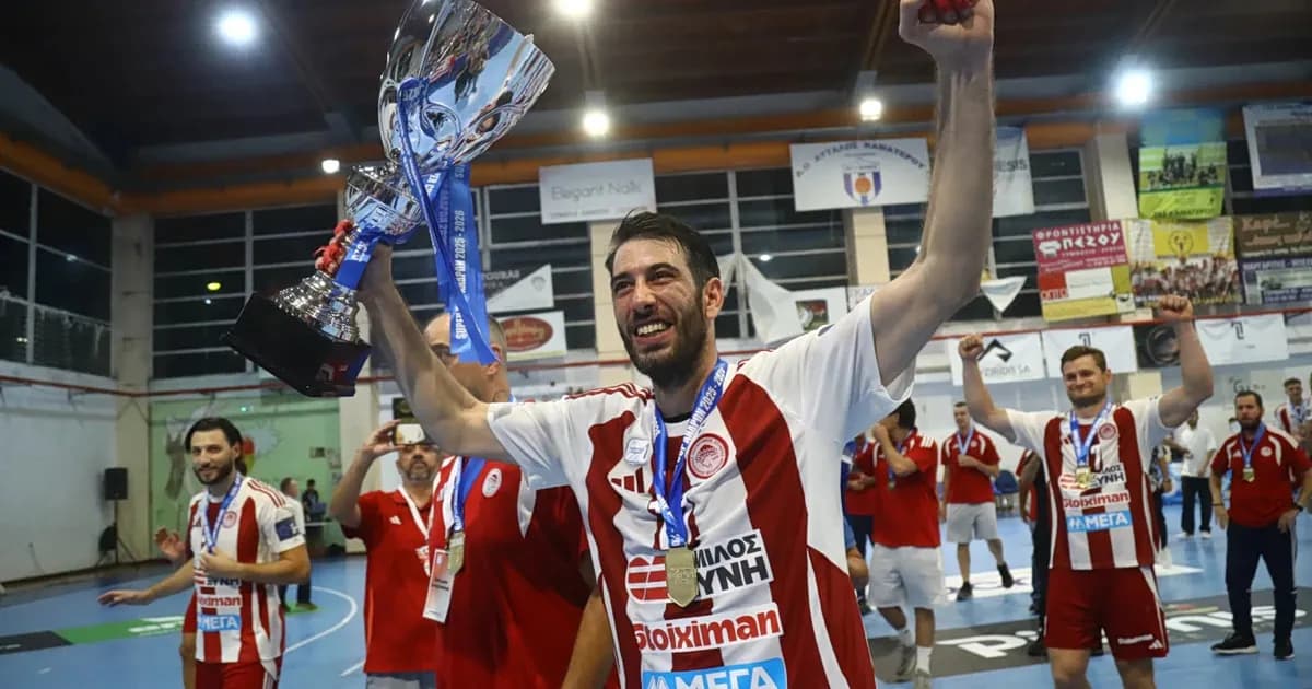 Ο Ολυμπιακός κατέκτησε το 5ο σερί Σούπερ Καπ χάντμπολ