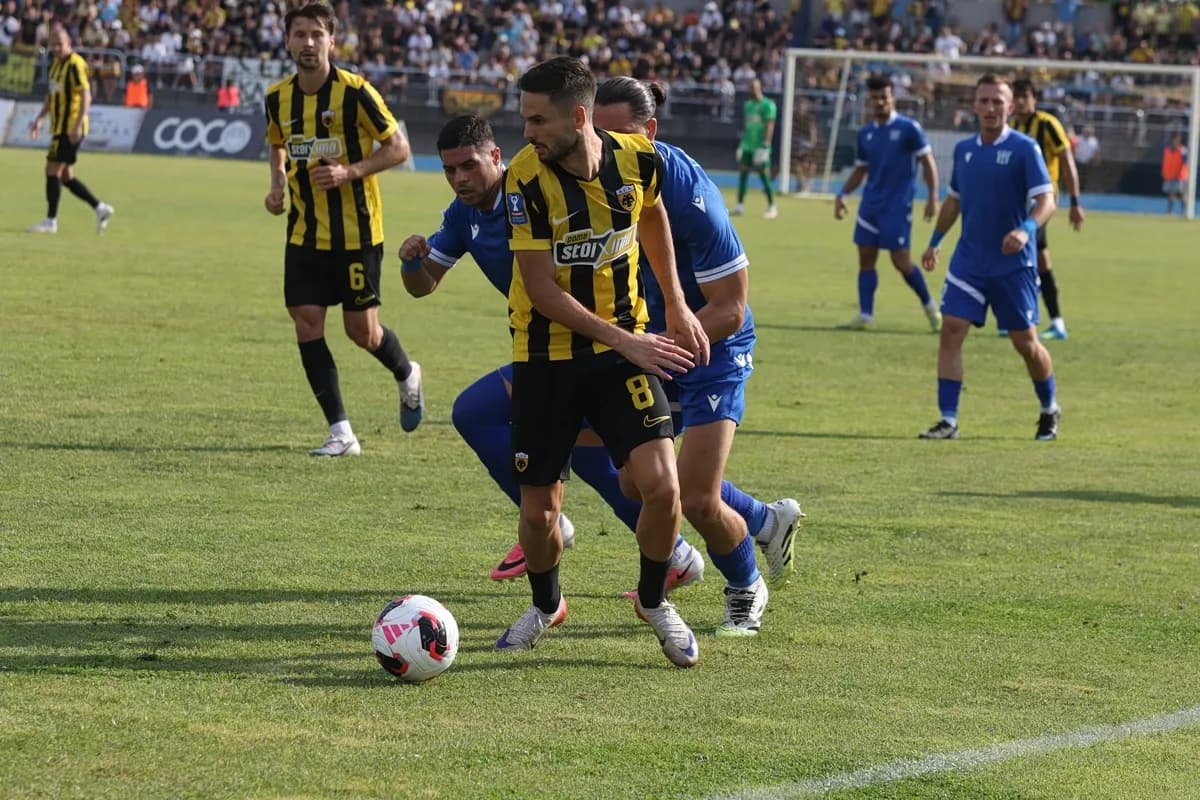 Η ΑΕΚ επικράτησε 2-0 του Νέστου στο Κύπελλο Ελλάδας