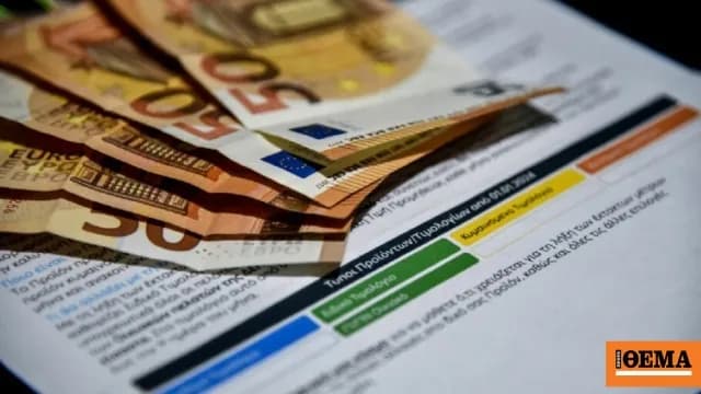 Η στροφή των καταναλωτών στα μπλε τιμολόγια ρεύματος