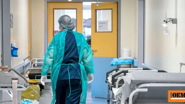 Κλοπή σε κέντρο υγείας: Η 36χρονη άρπαξε 1.000 ευρώ