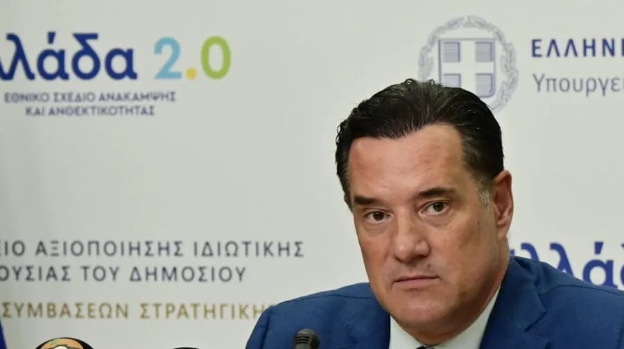 MedWatch: «Κίτρινη» η υπόθεση της Καρυστιανού