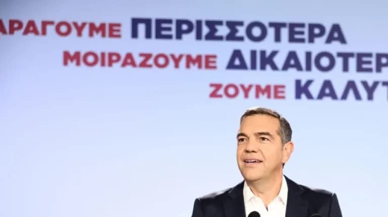 Ο Τσίπρας παρουσίασε στη Θεσσαλονίκη το πρόγραμμα της ΕΛΑΣ