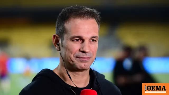 Ο Νικολαΐδης για το πέναλτι Γιόβιτς: «Δεν μου αρέσει»