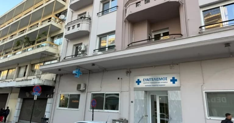Το λουκέτο σε κλινική της Θεσσαλονίκης για χημειοθεραπείες