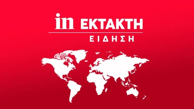 Ομηρεία στη Νίκαια: Ο άνδρας κρατά τη γυναίκα του στο σπίτι