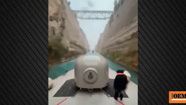 Η αναβάθμιση του Χρηματιστηρίου αλλάζει την Ελλάδα