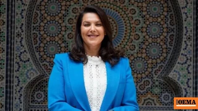 Η Ελ Μανσούρι πρώτη γυναίκα πρωθυπουργός στο Μαρόκο