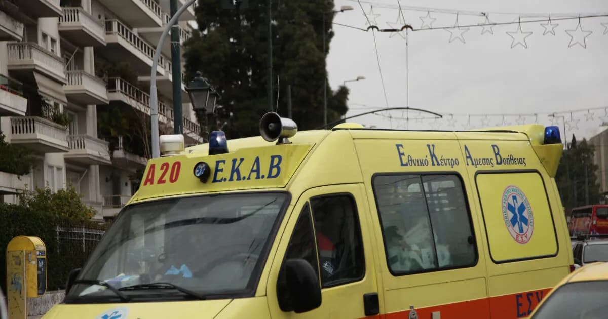 Ο 29χρονος Αιγύπτιος μαχαιρώθηκε στο κέντρο της Αθήνας