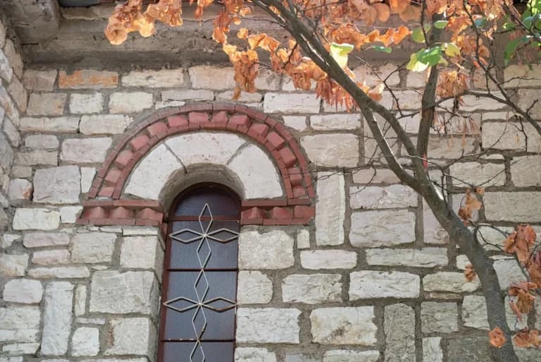 Η γιορτή σήμερα 16 Σεπτεμβρίου: Ποιοι γιορτάζουν σήμερα