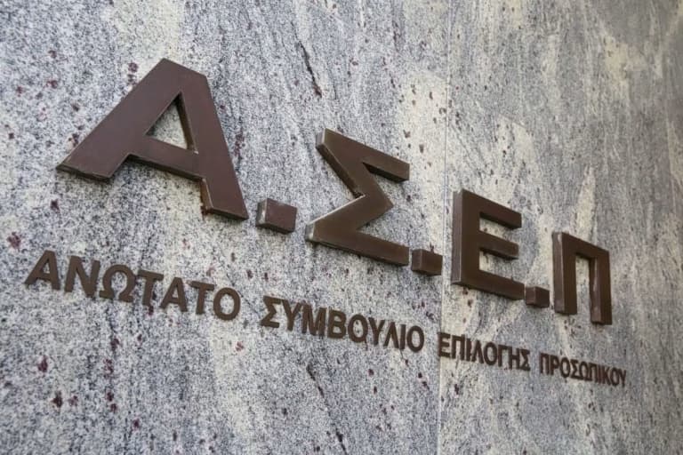 Η ΔΥΠΑ ανοίγει τις αιτήσεις για το ειδικό εποχικό βοήθημα