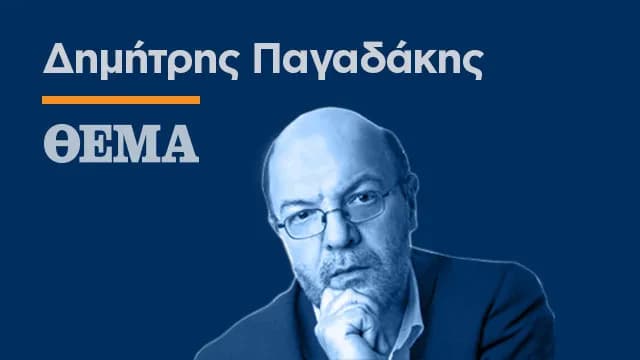 Οι ΗΠΑ ετοιμάζουν πώληση 40.000 βομβών στο Ισραήλ