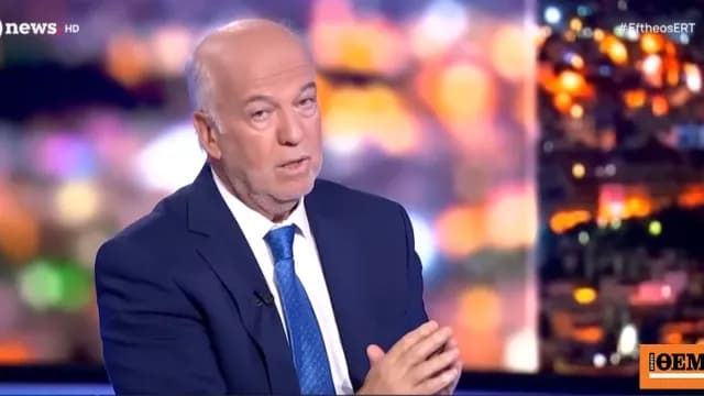 Ο Φλωρίδης: Αυστηρές ποινές για απάτες σε ηλικιωμένους