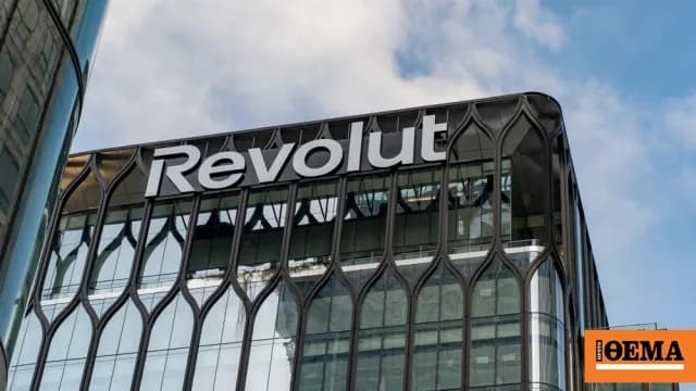 Παραβίαση δεδομένων στη Revolut: λύτρα 3 εκατ. δολάρια