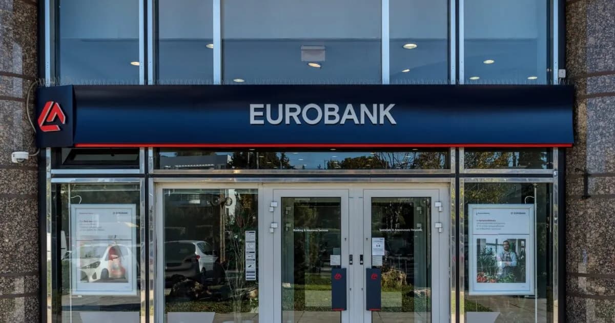 Ο Ολυμπιακός εισέπραξε πάνω από 80 εκατ. ευρώ από μεταγραφές
