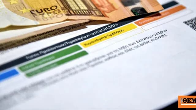Ρεύμα: Νέες αυξήσεις στο ρεύμα φέρνει ο Σεπτέμβριος
