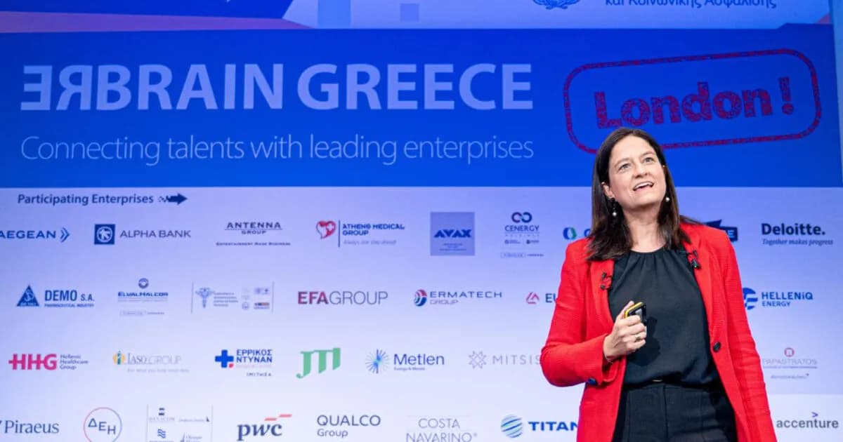 Ξεκίνησαν οι εγγραφές για το Rebrain Greece στο Μόναχο