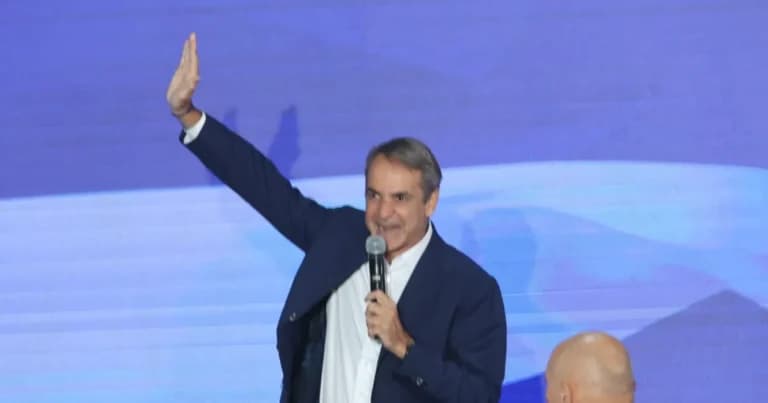 Μητσοτάκης: Μήνυμα νίκης ενόψει των εκλογών του 2027