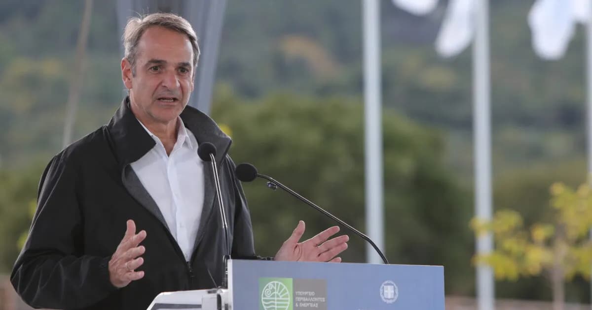 Μητσοτάκης: Ιστορική η ένταξη του Ολύμπου στην UNESCO