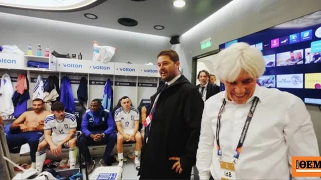 Γκαγκάτσης: Στόχος η πρώτη θέση για την Εθνική Ελλάδας