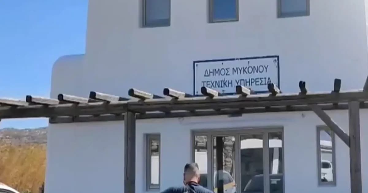 Πολεοδομία Μυκόνου: Ηχητικό ντοκουμέντο εκβιασμών