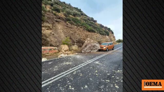 Βράχος έπεσε μπροστά σε αυτοκίνητο στην Ιεράπετρα
