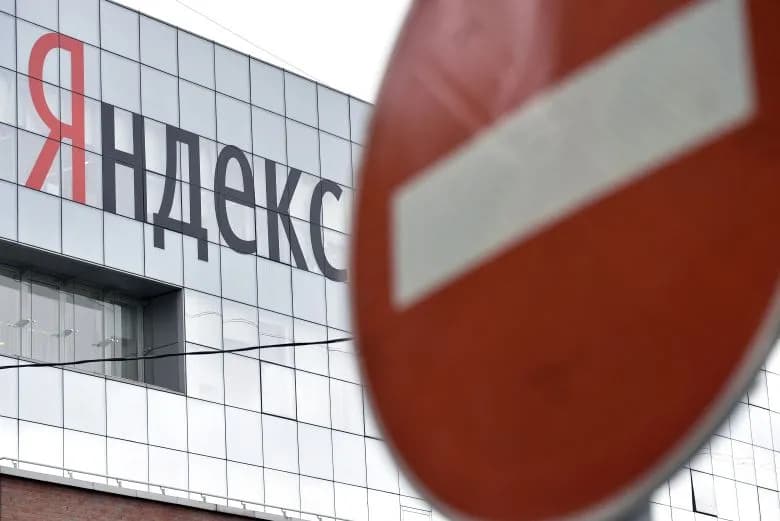 Νέο πλήγμα σε κέντρο δεδομένων της Yandex στη Ρωσία