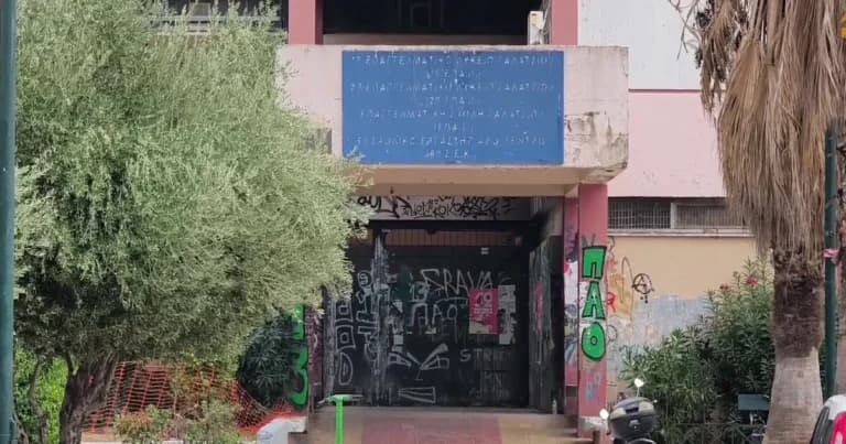 Διαρροή αερίου στη Γκράβα: Δεν εντοπίστηκε πρόβλημα